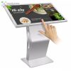 Màn hình quảng cáo chân quỳ Cảm ứng SAMSUNG, LG 49 inch | CYL-TH490C1-WS - Nguyên Phong