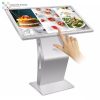 Màn hình quảng cáo chân quỳ Cảm ứng SAMSUNG, LG 32 inch | CYL-TH320C1-WS - Nguyên Phong