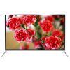 Tivi cường lực 60 inch - CYL-TV600 - Nguyên Phong