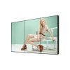 Màn hình ghép Châu Âu 55 inch Extra Narrow Bezel - Nguyên Phong