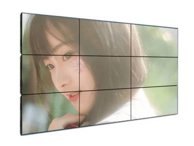 Màn Hình Ghép Châu Âu 55 Inch Vestel: Giải Pháp Hiển Thị Đẳng Cấp 2025 - Nguyên Phong