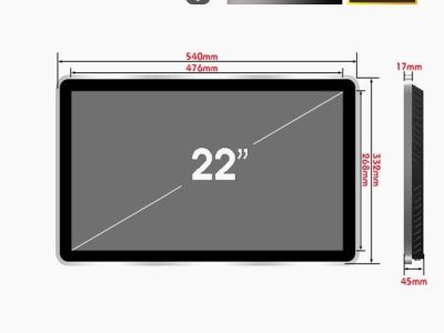 Màn Hình Quảng Cáo Treo Tường 22 Inch: Giải Pháp Hiển Thị Thông Minh, Giá Tốt 2025-2026 - Nguyên Phong