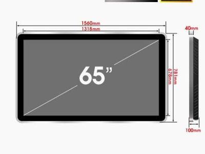 Màn Hình Quảng Cáo LCD Treo Tường 65 Inch Wifi: Báo Giá & Tư Vấn (Samsung/LG) - Nguyên Phong