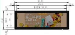Màn Hình Quảng Cáo LCD Dạng Dài Treo Tường: Giải Pháp Hiển Thị Hiệu Quả 2026 - Nguyên Phong