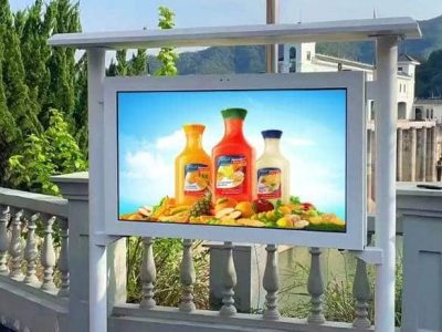 Màn Hình Quảng Cáo Treo Tường Ngoài Trời 55 Inch: Giải Pháp Hiệu Quả 2026 - Nguyên Phong