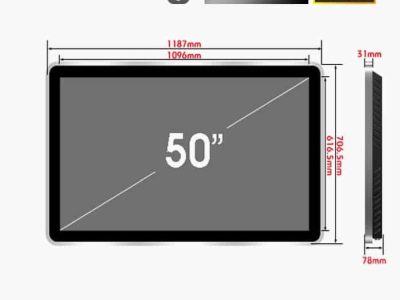 Màn Hình Quảng Cáo LCD Treo Tường 49 Inch: Giải Pháp Hiển Thị Chuyên Nghiệp Hàng Đầu - Nguyên Phong