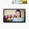 Màn Hình Quảng Cáo LCD Treo Tường 65 Inch: Giải Pháp Hiệu Quả – Nguyên Phong - Nguyên Phong