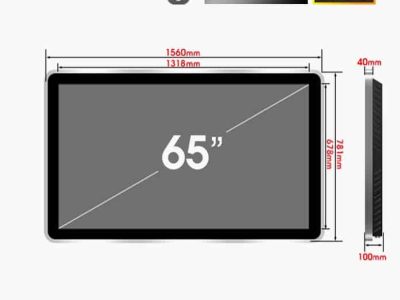 Màn Hình Quảng Cáo LCD Treo Tường 65 Inch: Giải Pháp Hiệu Quả – Nguyên Phong - Nguyên Phong