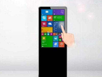 Màn Hình Cảm Ứng LCD Chân Đứng 70 Inch: Giải Pháp Quảng Cáo Tương Tác Đỉnh Cao - Nguyên Phong