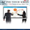 Màn Hình Cảm Ứng LCD 86 Inch: Giải Pháp Tương Tác Đa Năng Cho Mọi Nhu Cầu - Nguyên Phong