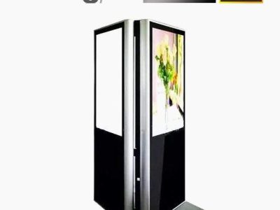 Màn Hình Quảng Cáo Chân Đứng 2 Mặt LCD 43 Inch SAMSUNG/LG – Giải Pháp Hiệu Quả - Nguyên Phong
