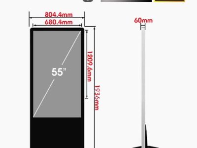 Màn hình quảng cáo LCD chân đứng 55 inch SAMSUNG/LG - Nguyên Phong