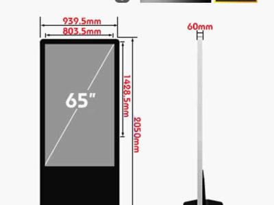 Màn hình quảng cáo LCD chân đứng 65 inch SAMSUNG / LG - Nguyên Phong