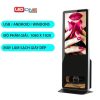 Màn hình quảng cáo LCD đứng đánh giầy 55 inch SAMSUNG / LG - Nguyên Phong