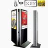 Màn hình quảng cáo chân đứng 2 mặt LCD 55 inch SAMSUNG / LG - Nguyên Phong