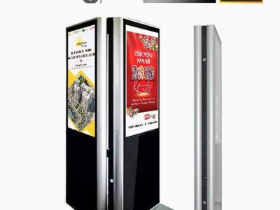 Màn hình quảng cáo chân đứng 2 mặt LCD 55 inch SAMSUNG / LG - Nguyên Phong