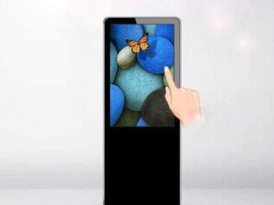 Màn hình cảm ứng LCD Chân Đứng 32 inch SAMSUNG / LG - Nguyên Phong