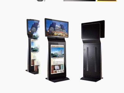 Màn hình quảng cáo LCD ngang dọc 43 inch SAMSUNG / LG - Nguyên Phong