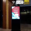 Màn hình quảng cáo LCD chân đứng 43 inch SAMSUNG / LG - Nguyên Phong