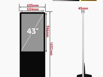 Màn hình quảng cáo LCD chân đứng 43 inch SAMSUNG / LG - Nguyên Phong