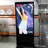 Màn hình quảng cáo LCD chân đứng 60 inch SAMSUNG/LG - Nguyên Phong